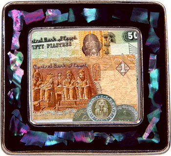 Валюта и деньги Египта