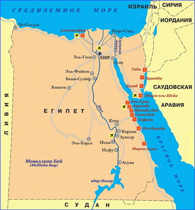 Отдых и туры в Египет Карта Египта